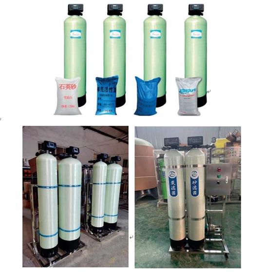 溧水玻璃钢过滤器